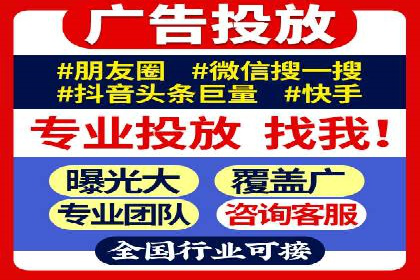 百度推广中关键词布局优化的最佳实践案例